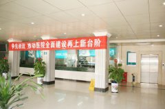 中秋好節(jié)團(tuán)圓時(shí)·老醫(yī)協(xié)關(guān)
